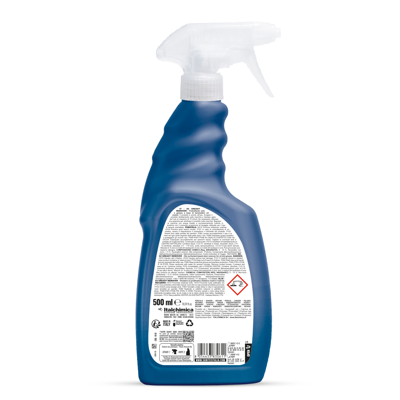 X2 GREASY REMOVER - Препарат за петна от мазнини