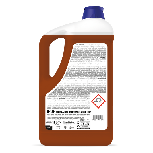 FORNONET - Обезмаслител