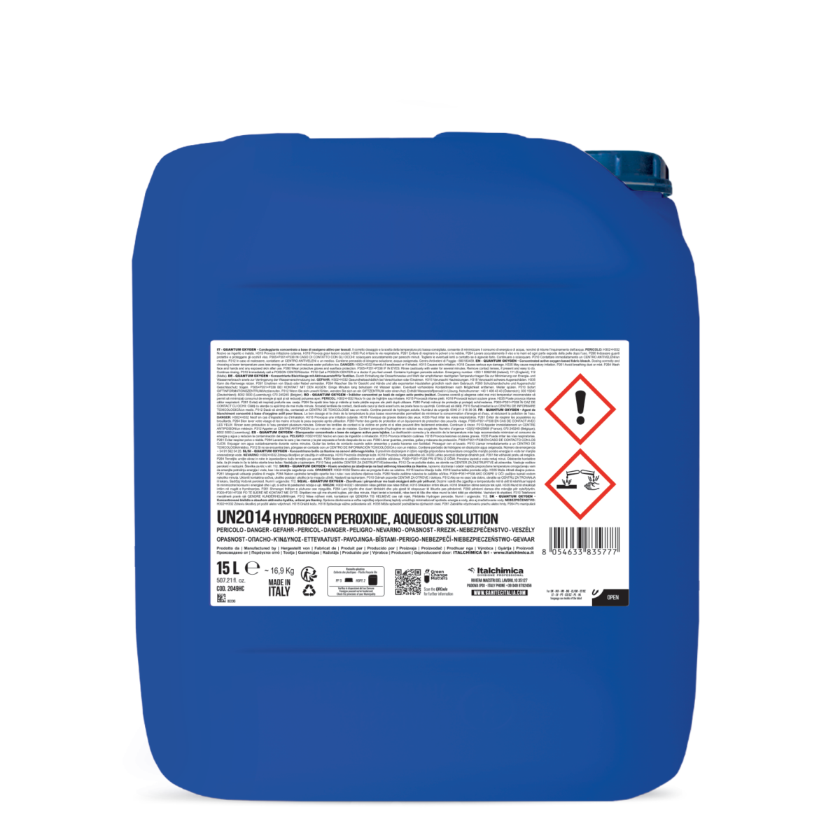 QUANTUM OXYGEN – Професионална белина