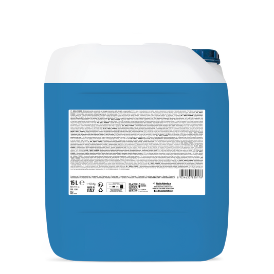 BRILL POWER - Препарат за съдомиялна