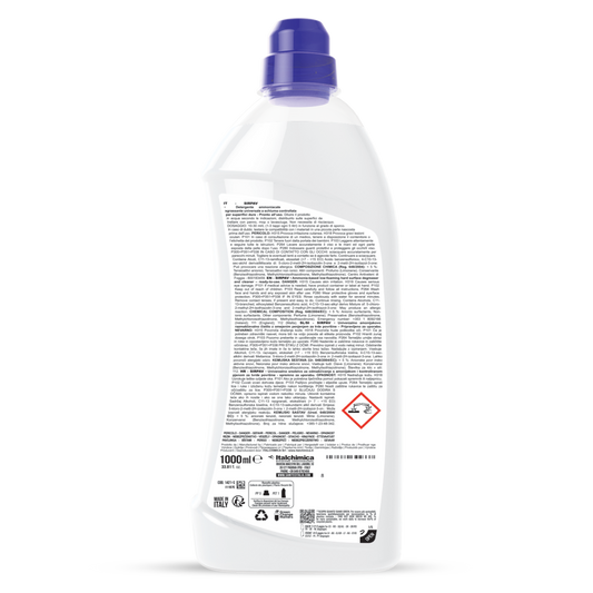 SIRPAV RTU - Универсален препарат