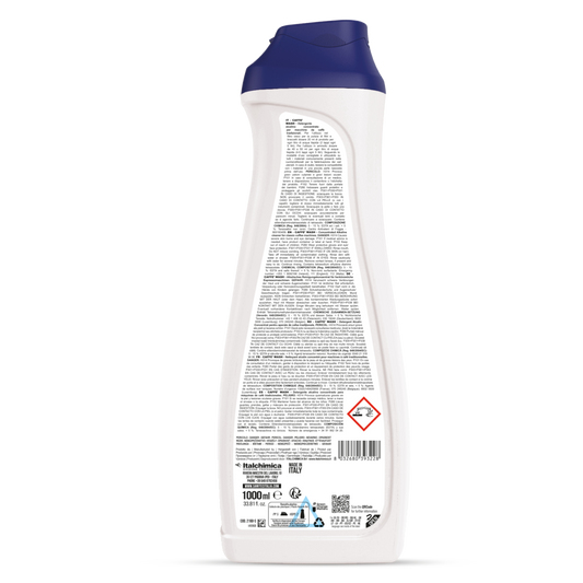 CAFFE’ WASH - Препарат за кафе машина