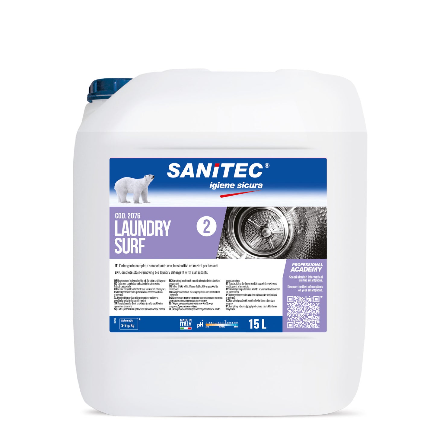 перилен препарат за отстраняване на петна