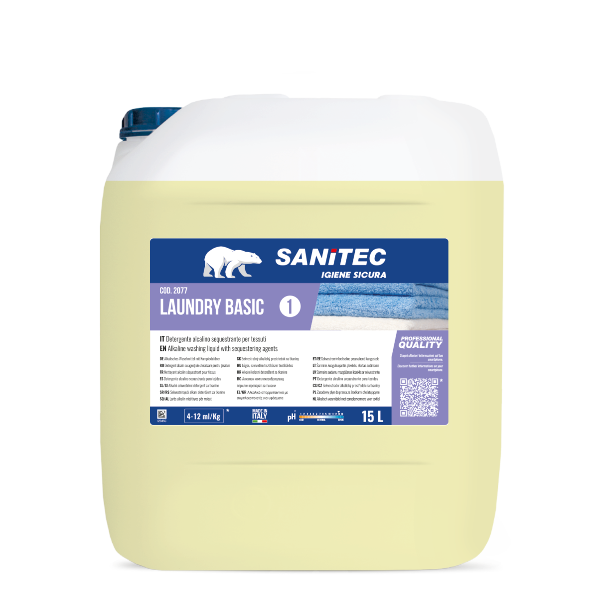 Перилен препарат за тъкани.