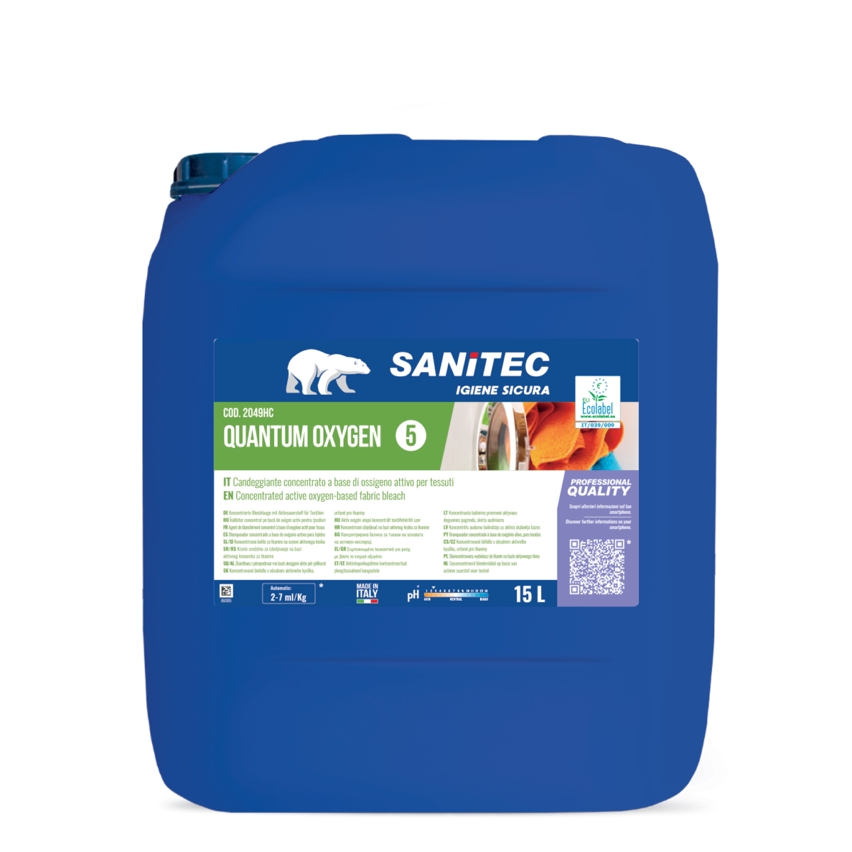 Белина за тъкани