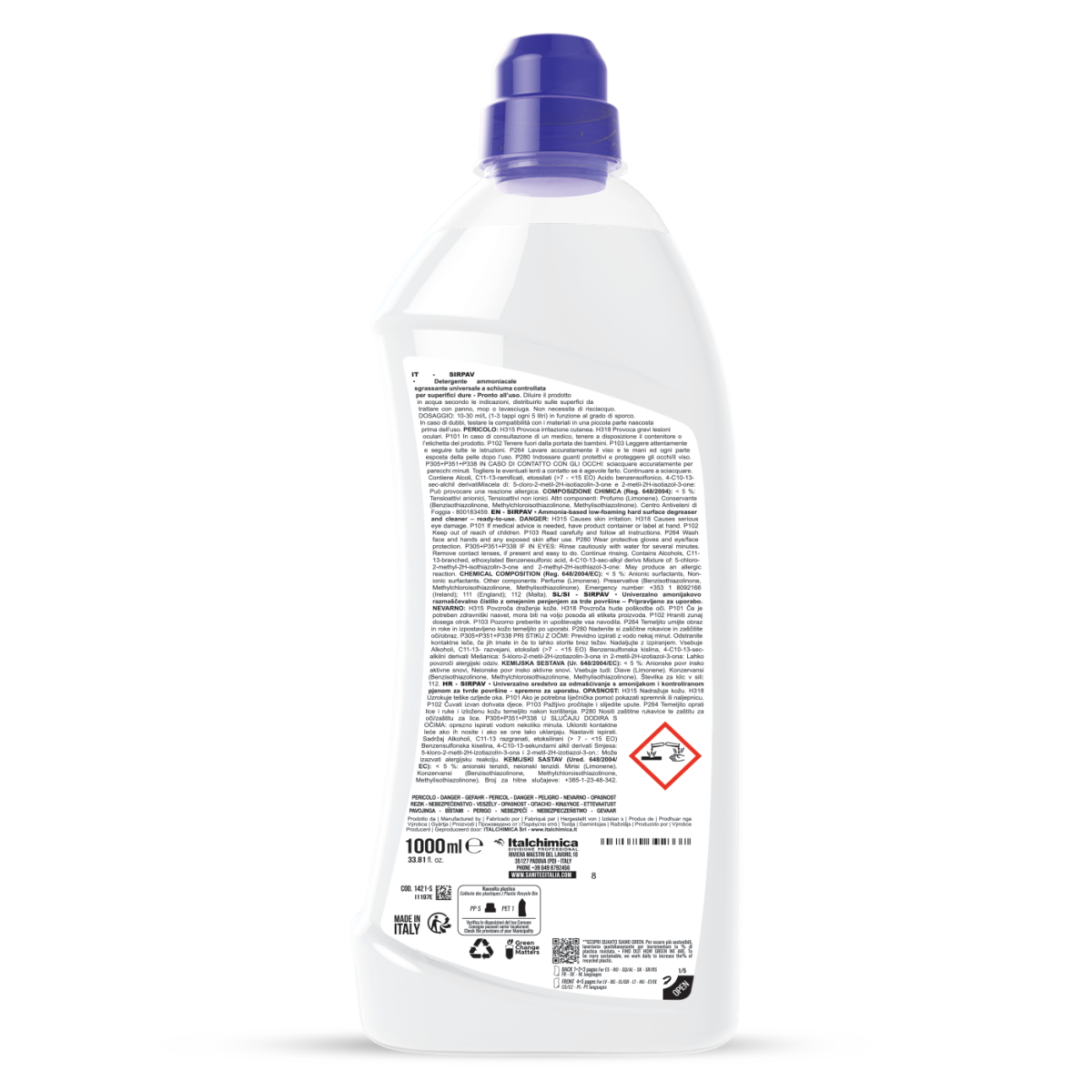 SIRPAV RTU - Универсален препарат