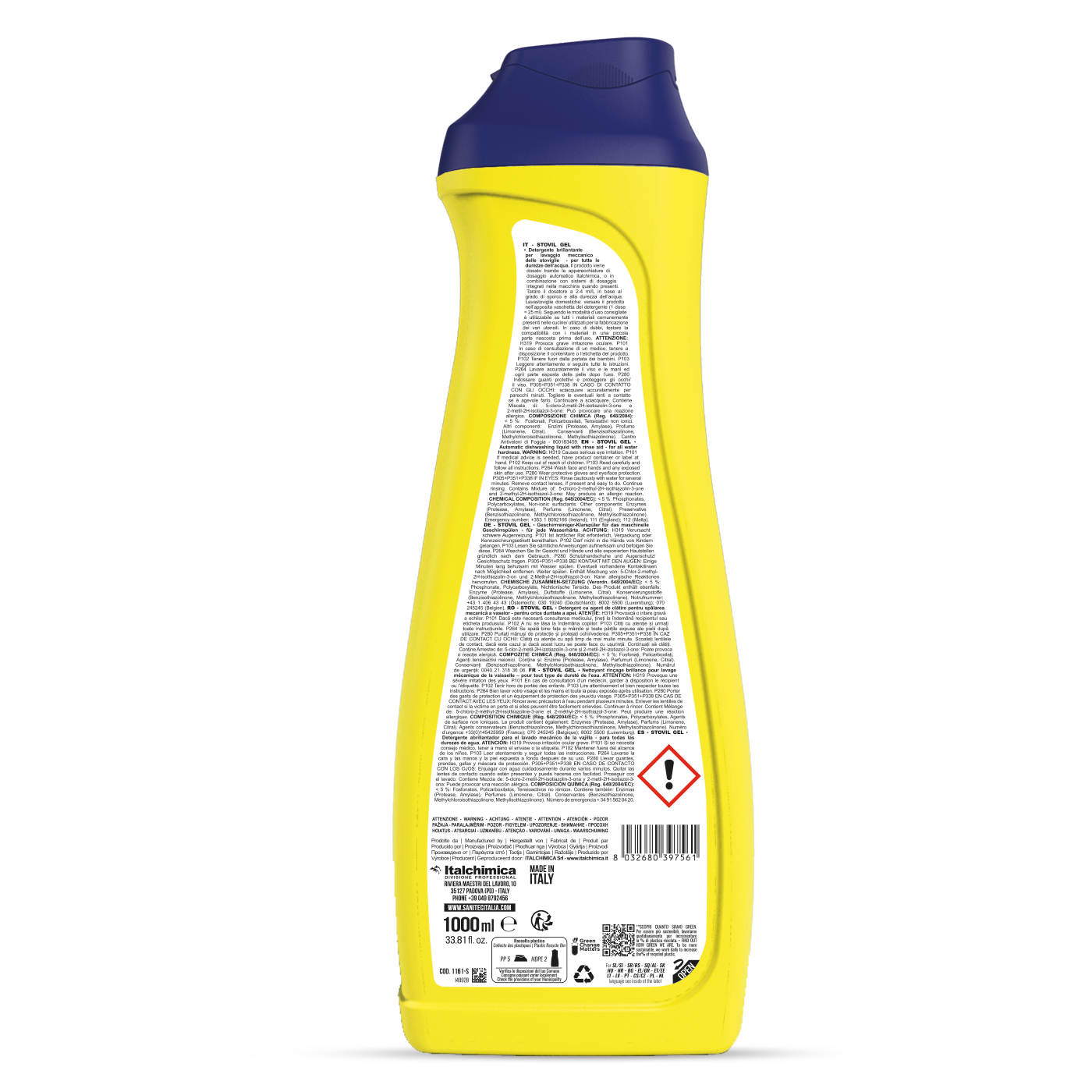 STOVIL BAR GEL 2 IN 1 - Препарат за съдомиялна машина
